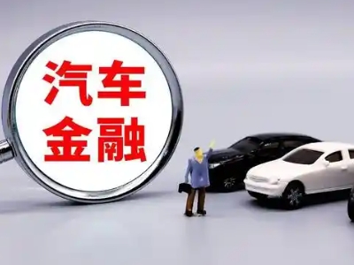 雄县押车贷款不是本人可以么?